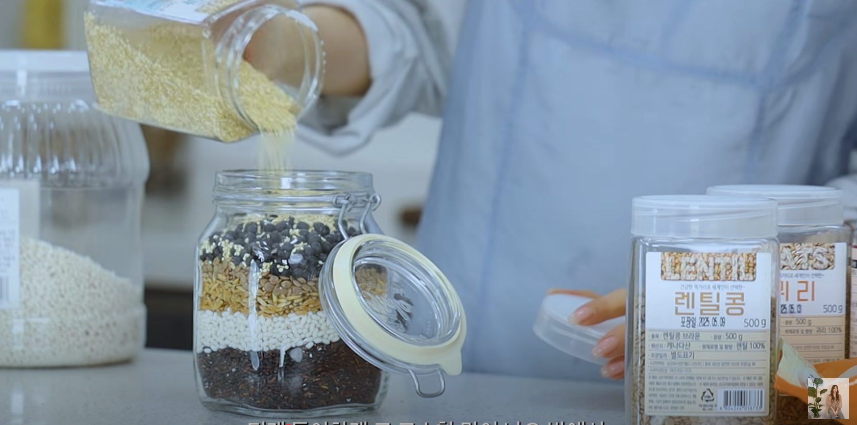 她開始用五穀雜糧飯來替代，將黑糯米、蒟蒻米、小麥、扁豆、黑豆、藜麥混合