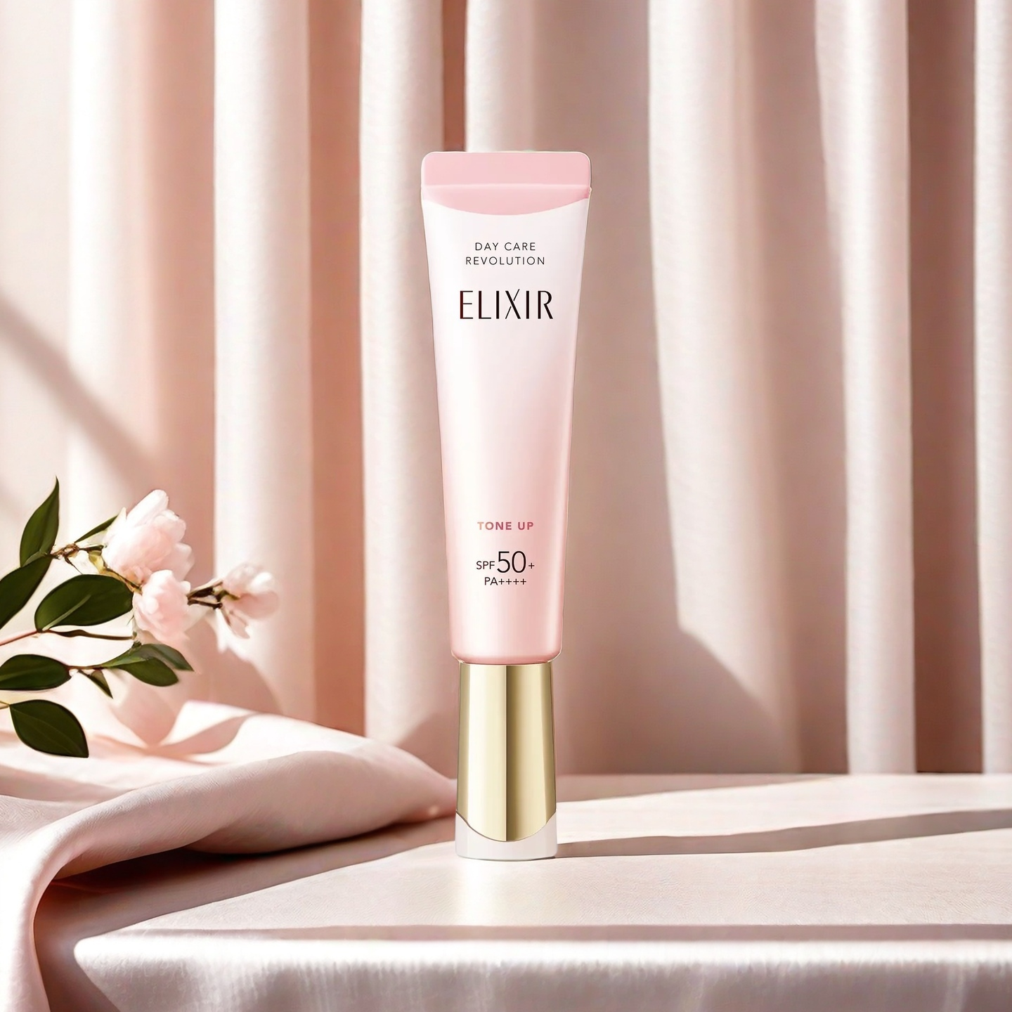 Elixir 膠原提亮妝前防曬底霜