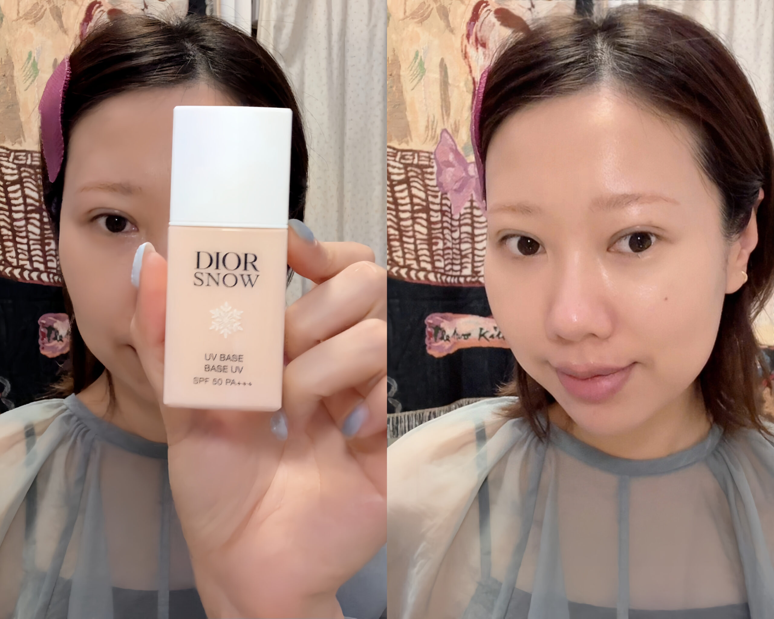 Dior 雪凝亮白調色底霜使用效果實測