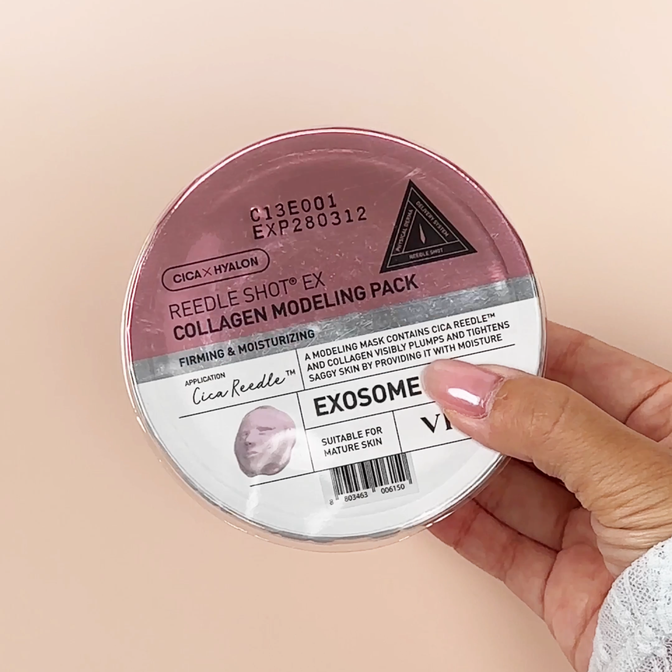 VT微針系列軟膜粉-膠原蛋白