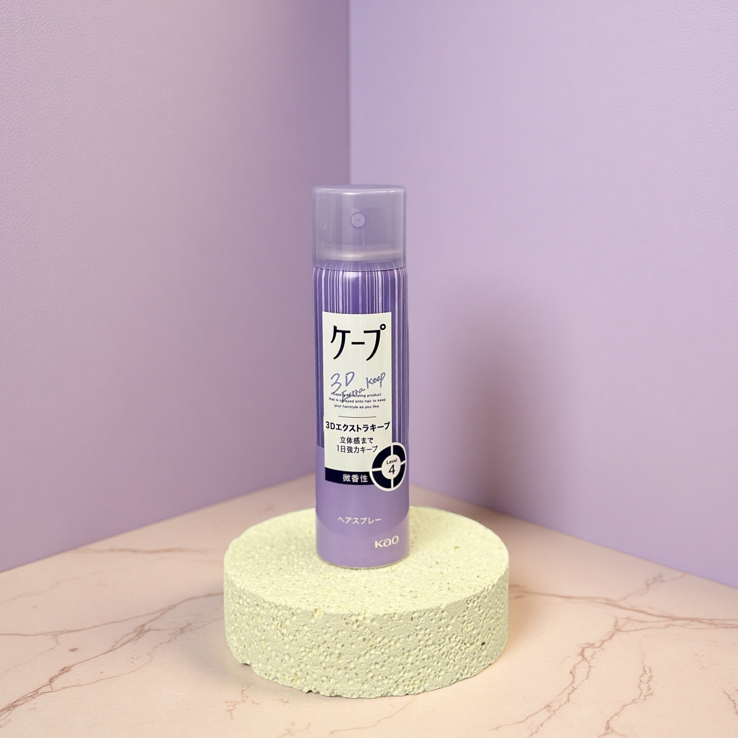 花王Cape 3D超持久蓬鬆定型噴霧