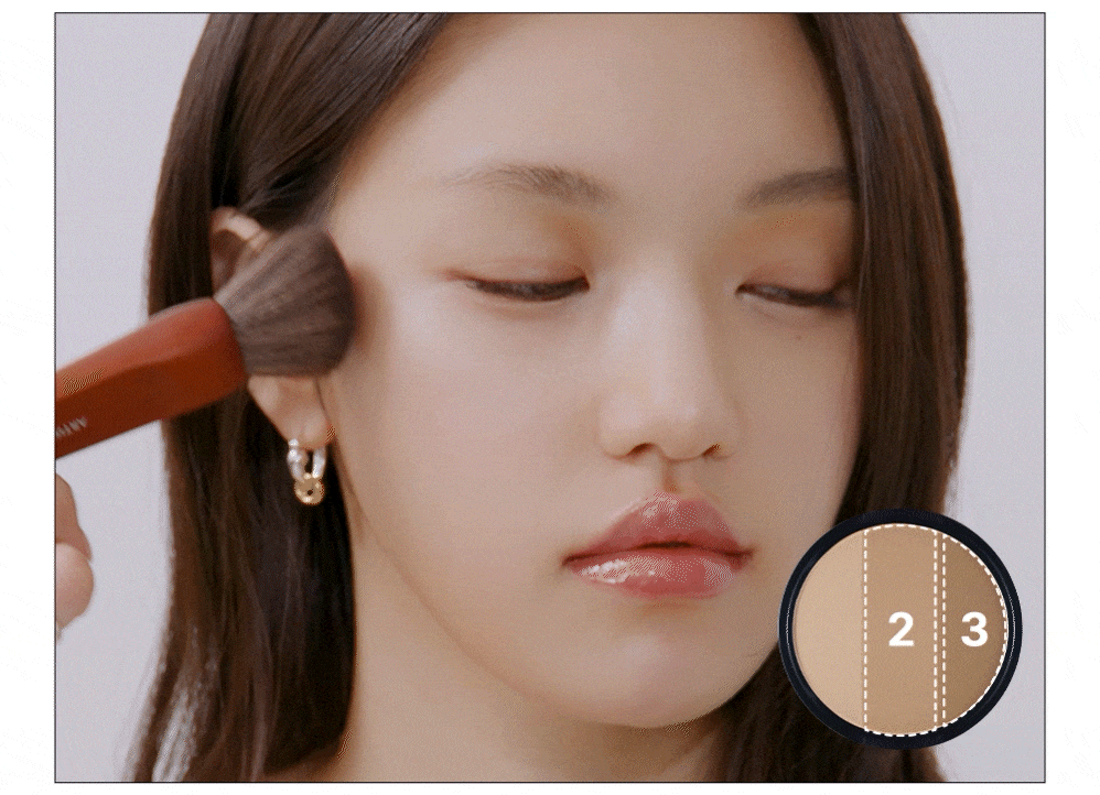 too cool for school修容盤