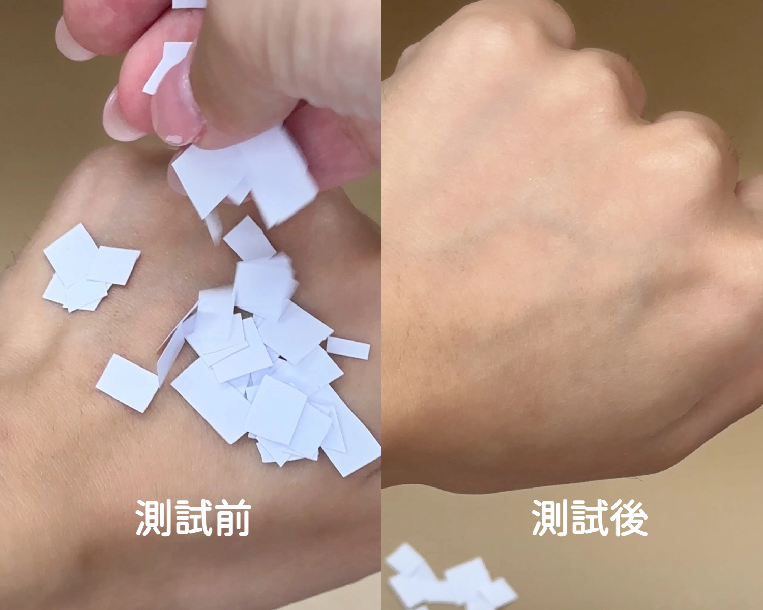 d'Alba 精華噴霧清爽度測試