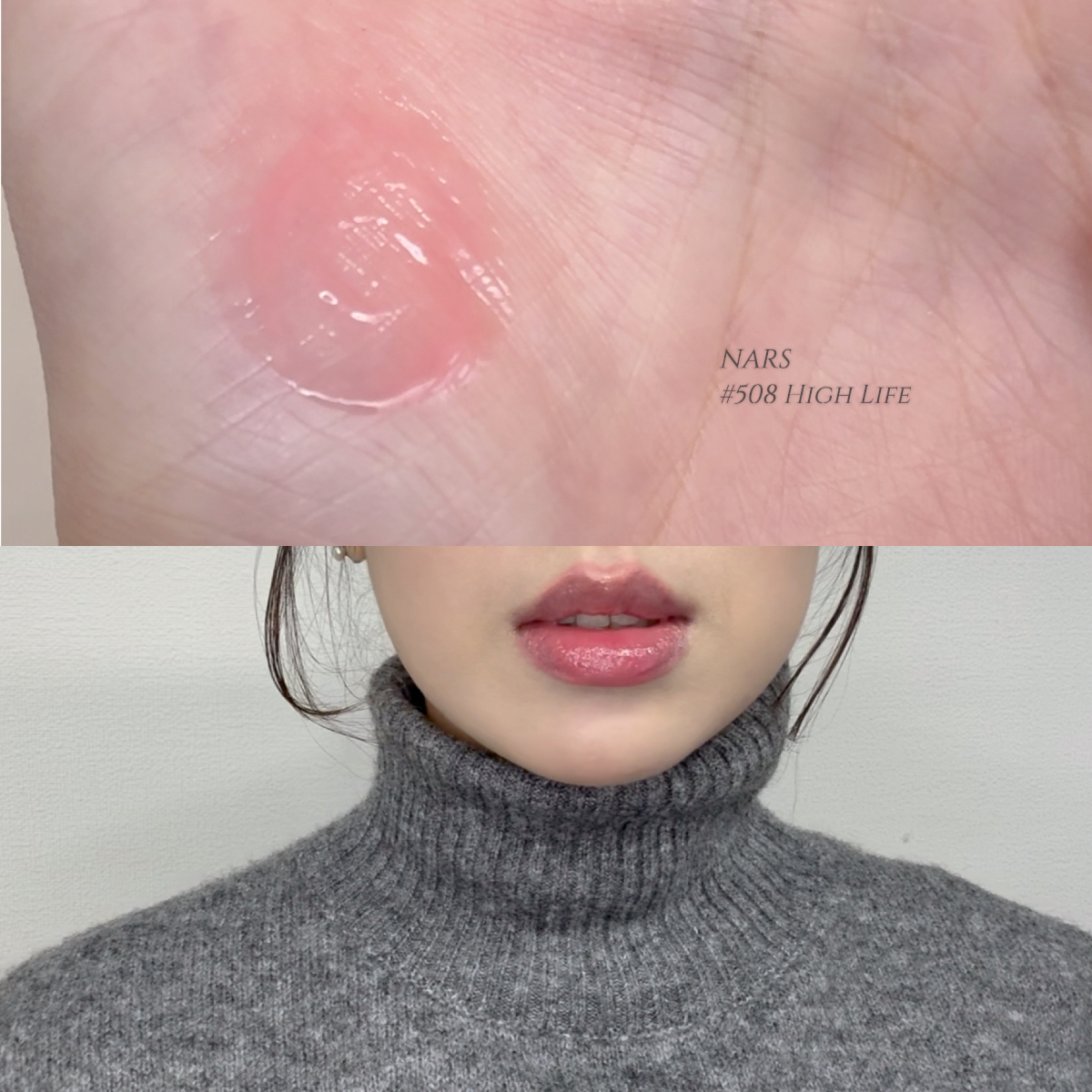 NARS 唇膏質地&唇色妝效