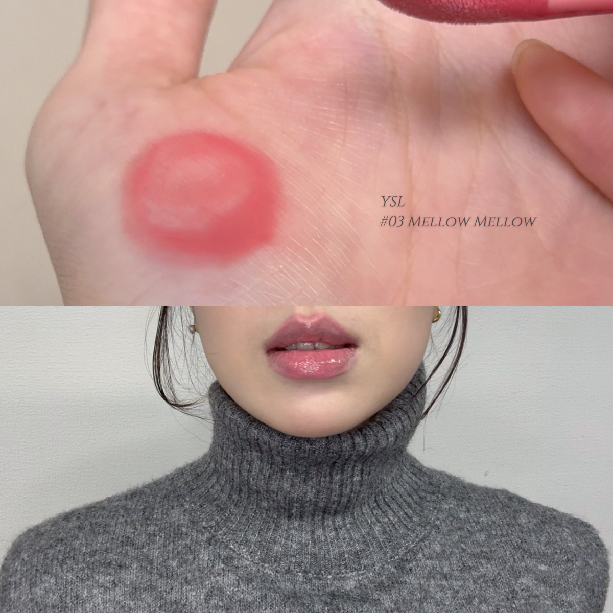 YSL 唇膏質地&唇色妝效