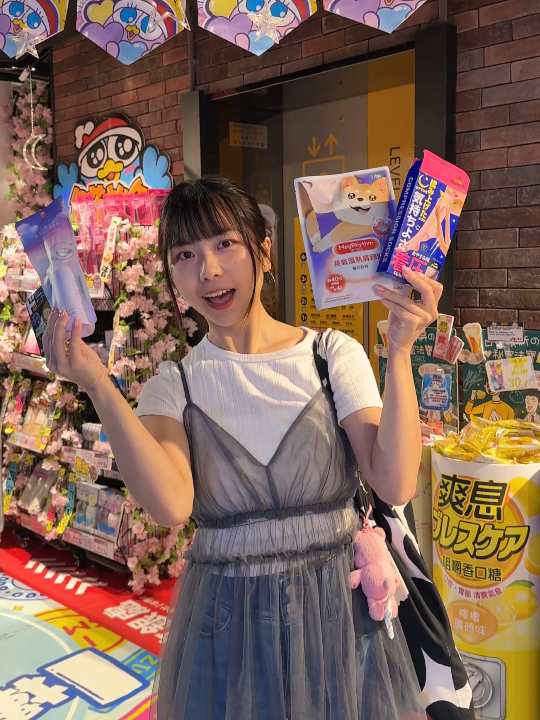 美編精選DONKI4款百元睡眠好物。