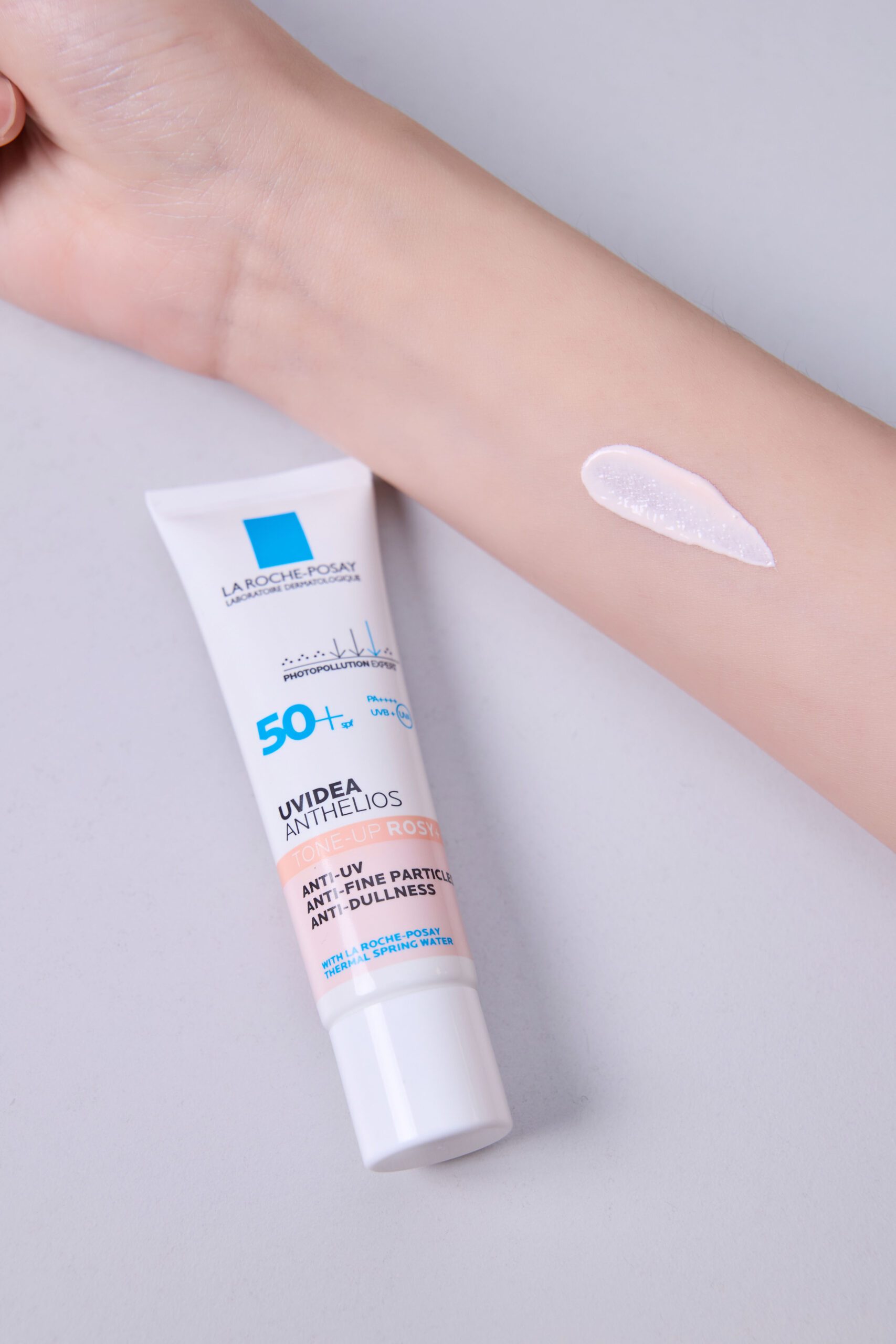 理膚泉 每日高效提亮防曬霜（玫瑰潤色）