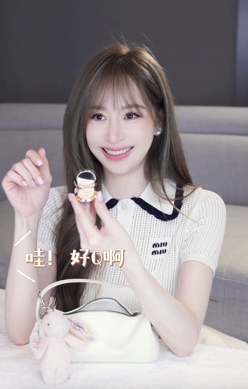 這塊粉餅被譽為「修片級補妝神器」