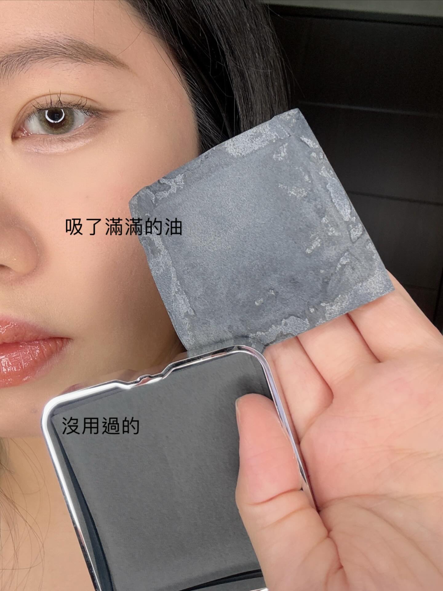 吸油紙能夠溫和且高效地吸走多餘油脂。