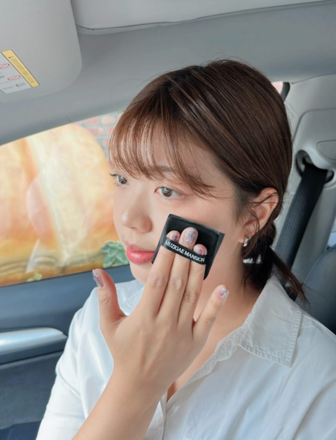 隨時隨地都能輕鬆補妝,更提升了補妝的儀式感。