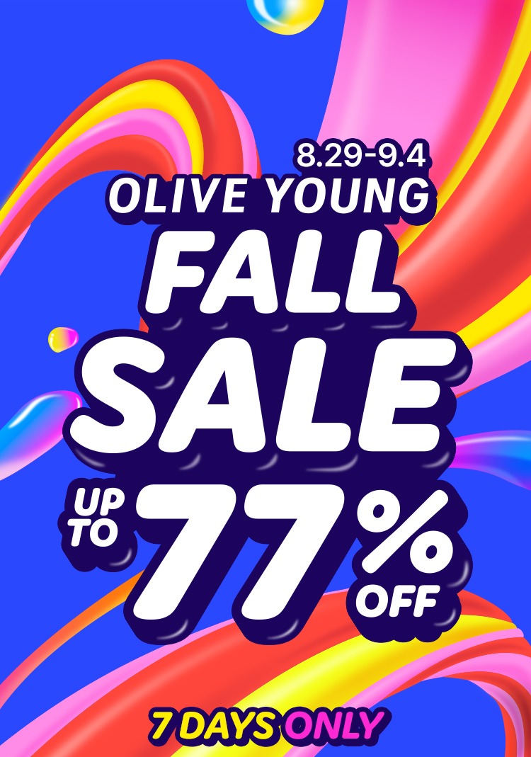 活動頁面可一鍵領取，每個帳號限領一次