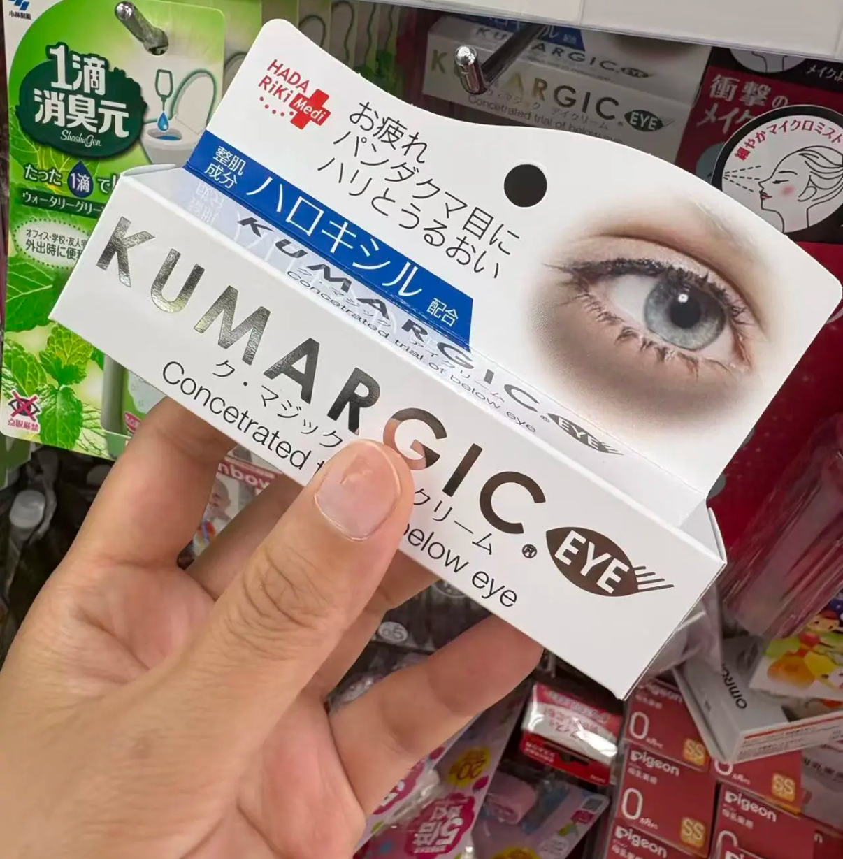 價位親民,但保養效果很高效。