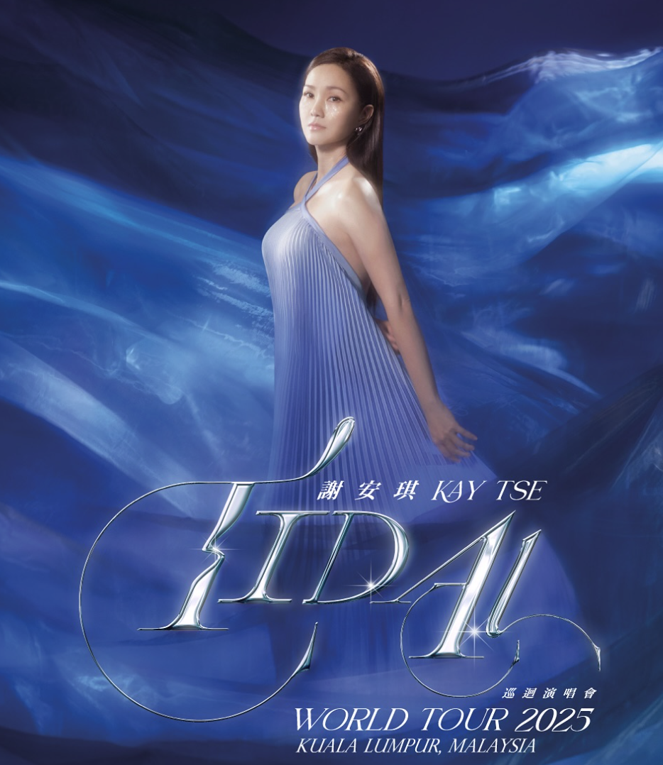 海報上安琪那吹彈可破的少女肌膚,充滿膠原蛋白。