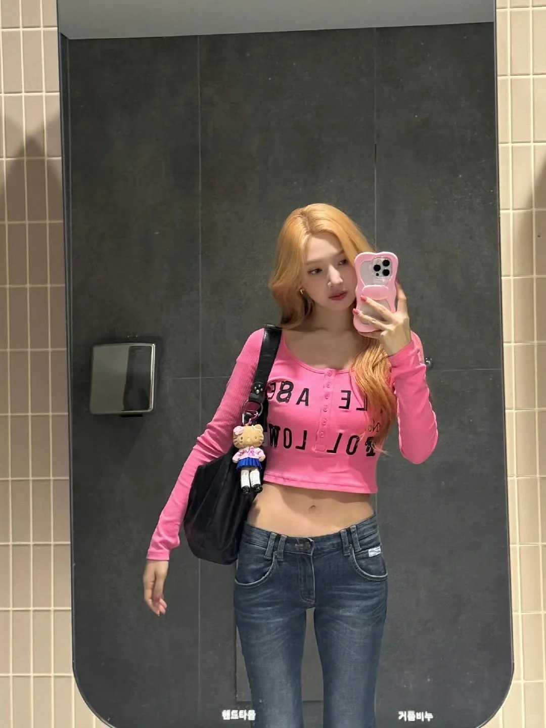 運動以核心、臀部、背部訓練為主。