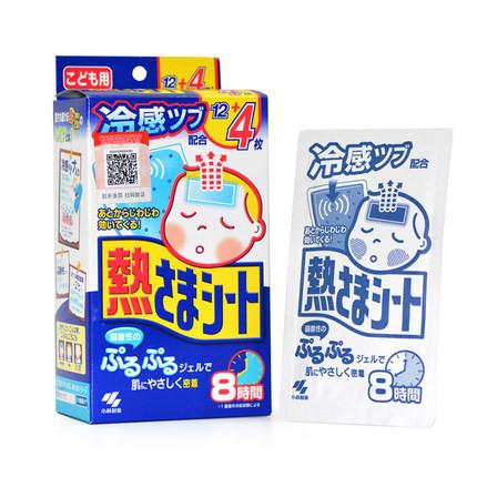 退燒貼的多種用處