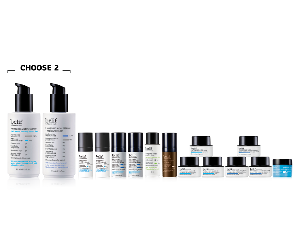 SOGO感謝周年慶2025： belief匈牙利女王保濕精華套裝