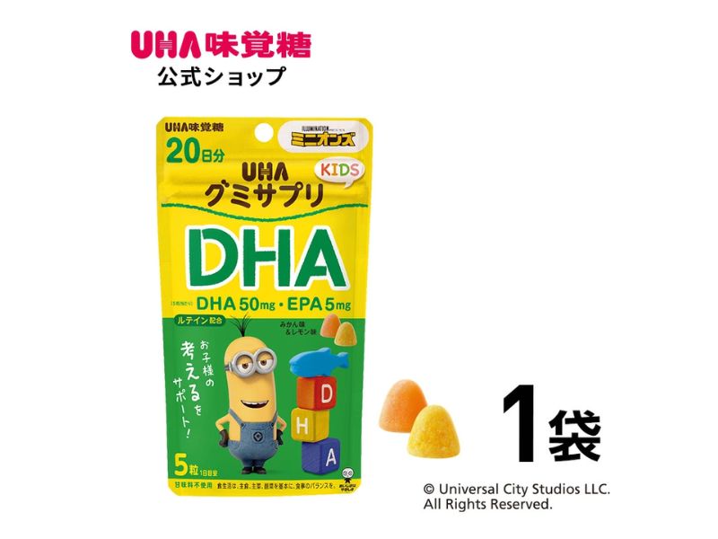 Minion兒童DHA軟糖