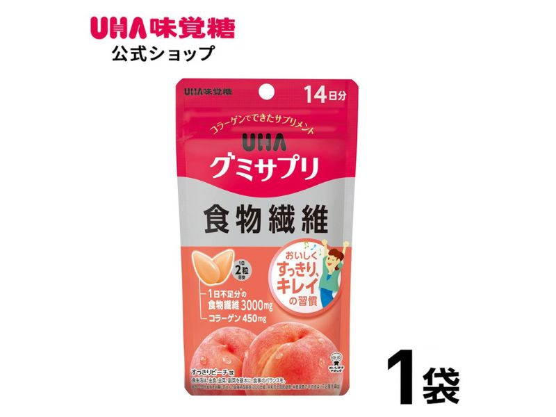 補充膳食纖維軟糖