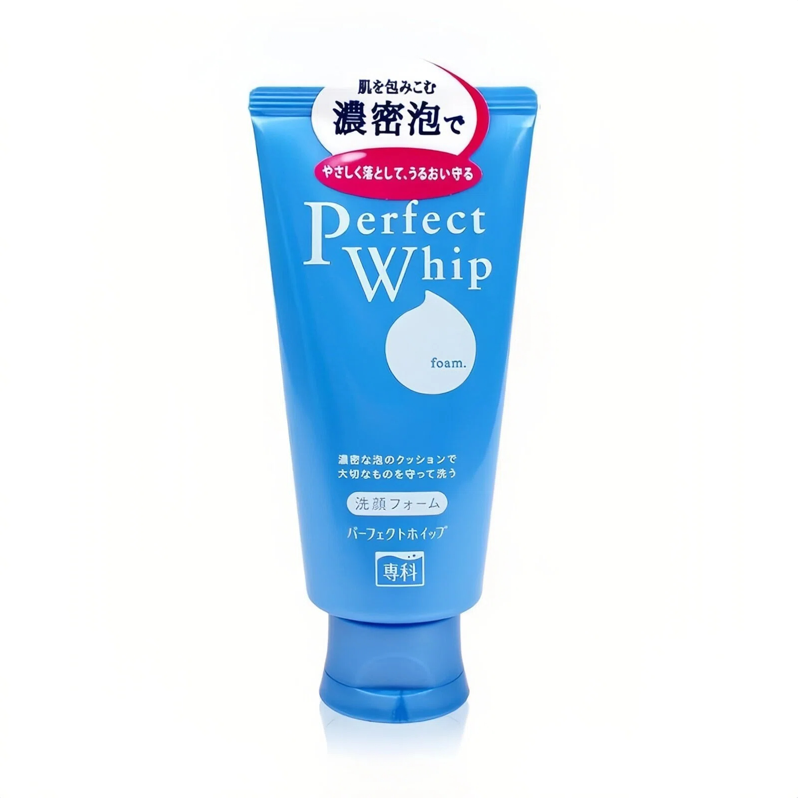 SENKA 超微米潔面乳