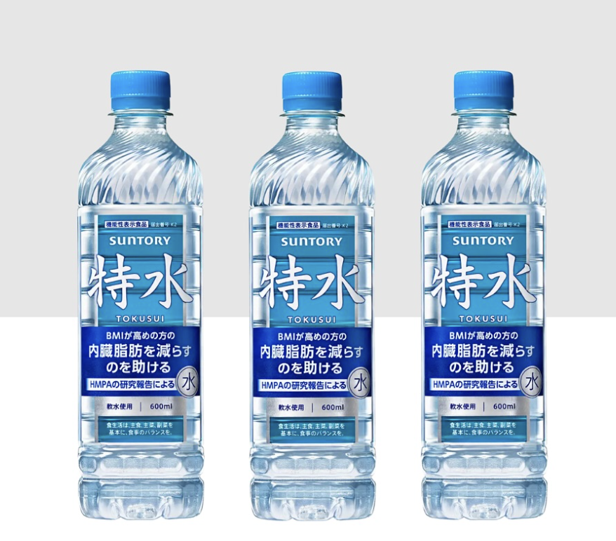 幾乎無色無味，卻能幫助脂肪分解。