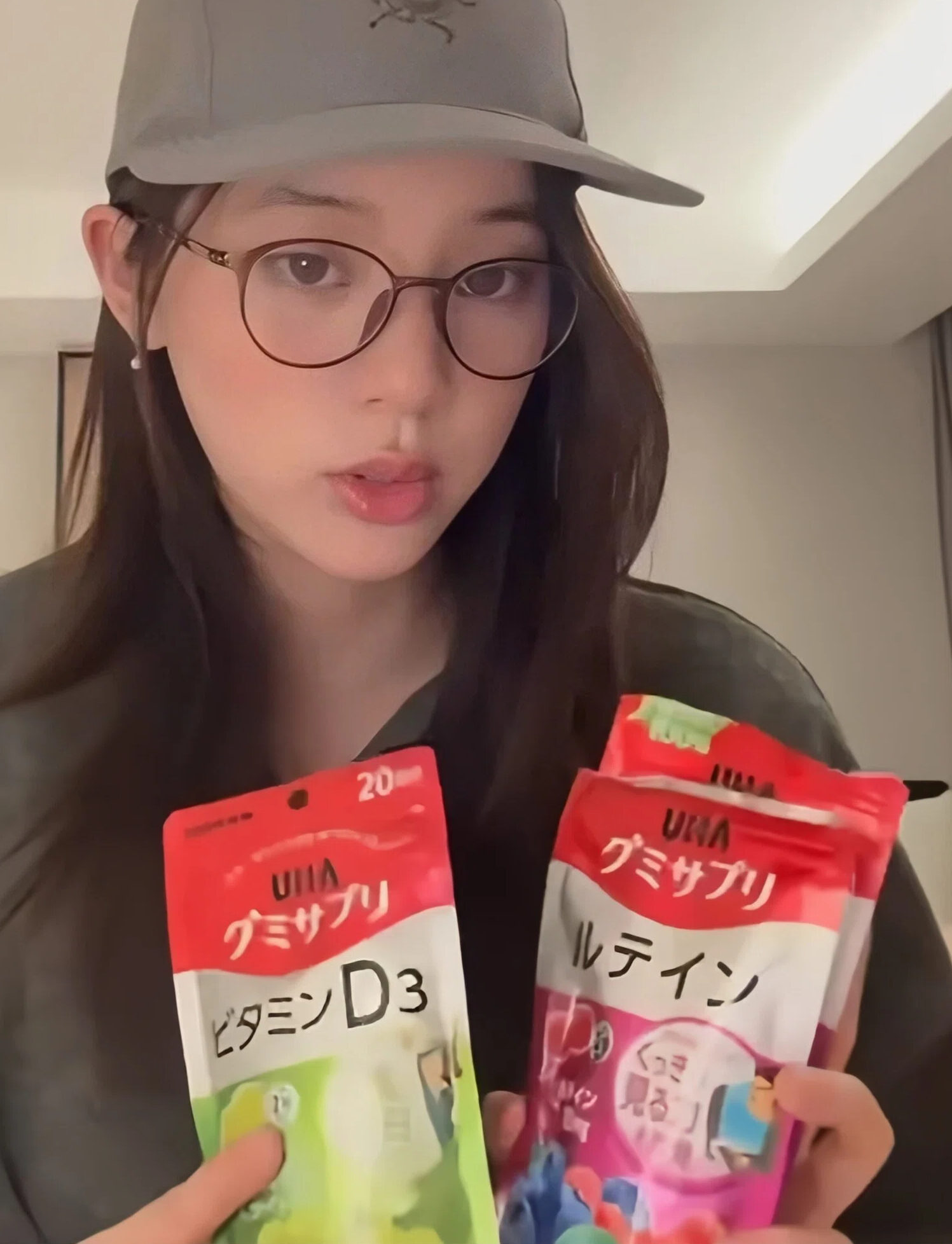 UHA味覺糖非常適合平時工作繁忙的上OL補充維生素。