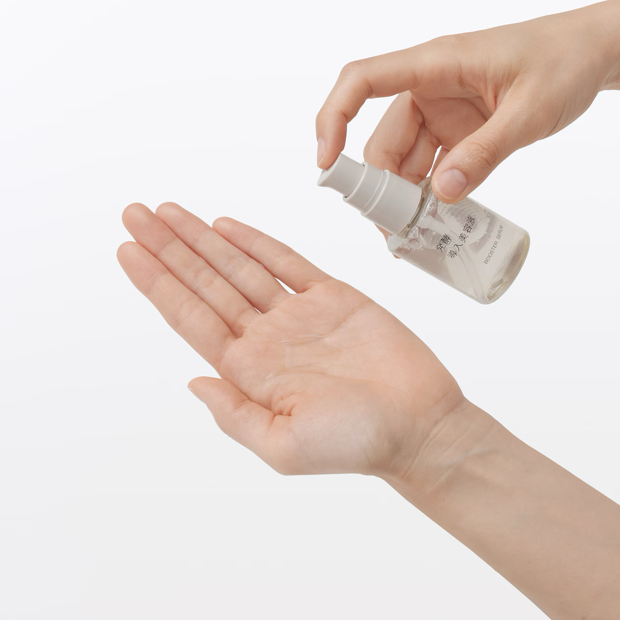 直達肌底深度保濕