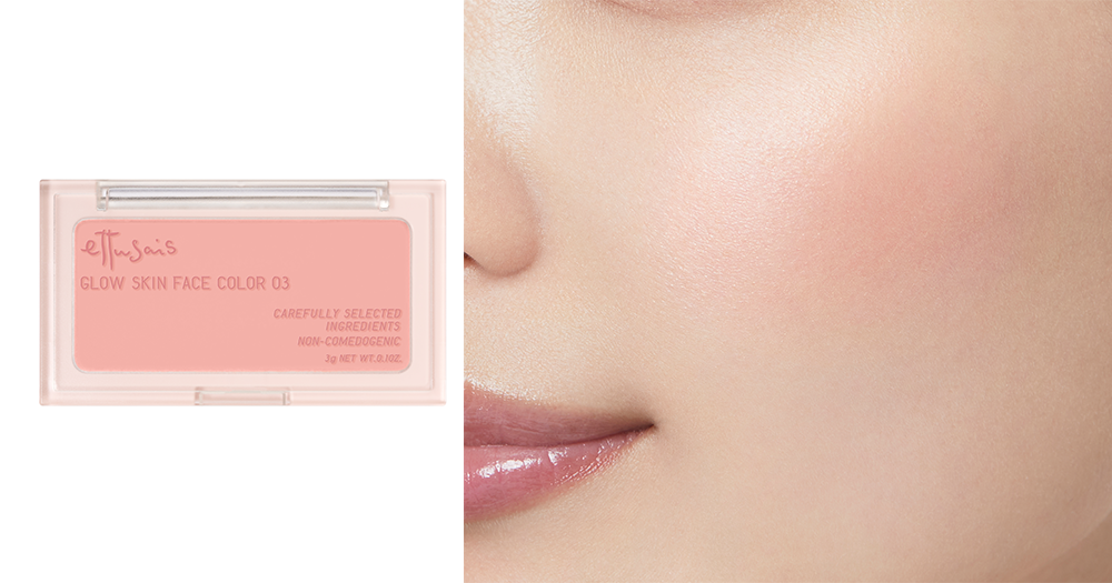 光感柔滑胭脂 03草莓奶昔一掃締造半透光感柔滑胭脂 03草莓奶昔一掃締造半透明血色感，帶出水光感好氣息。明血色感，帶出水光感好氣息。