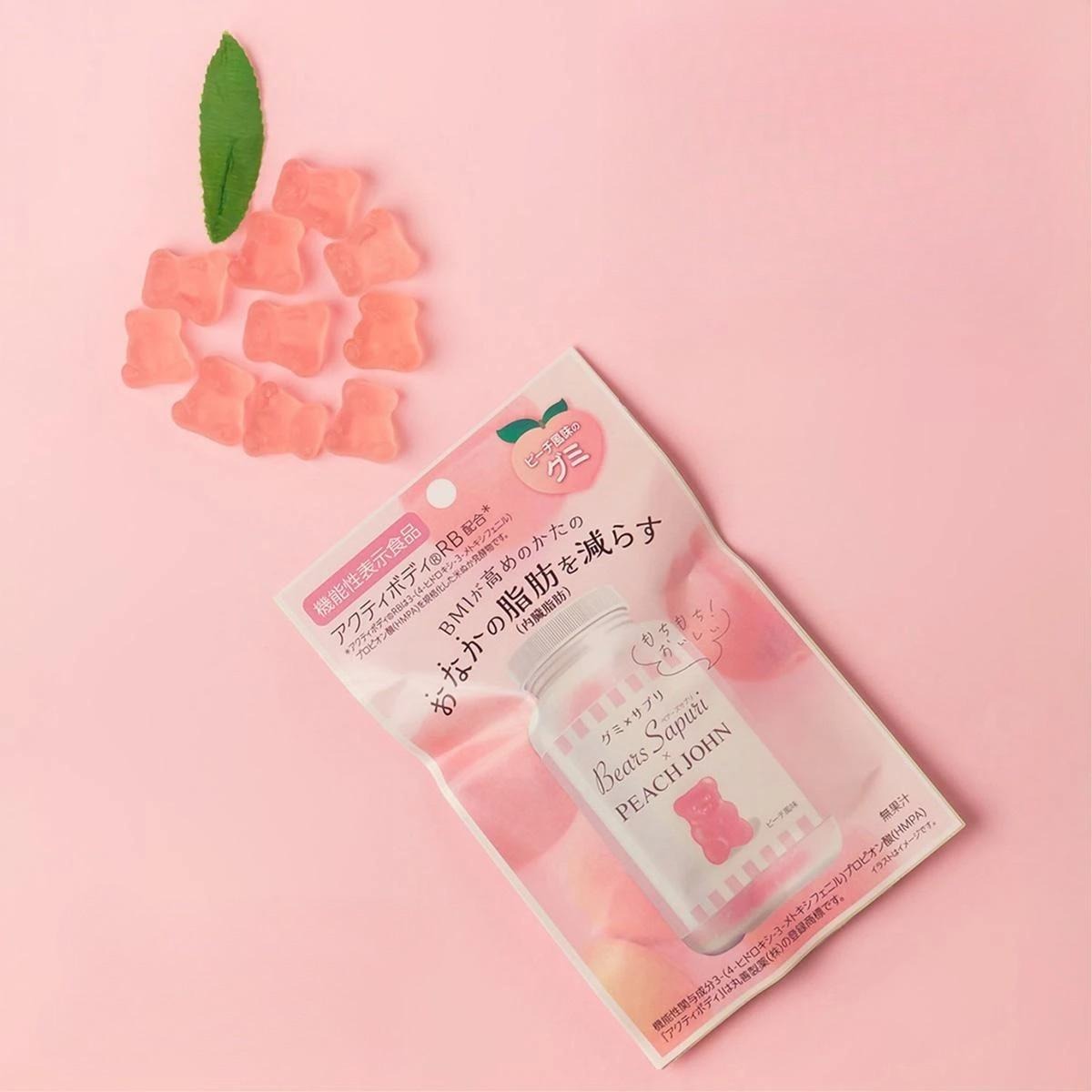 日本許多網民稱「吃起來心理負擔少、多吃也不會有罪惡感」