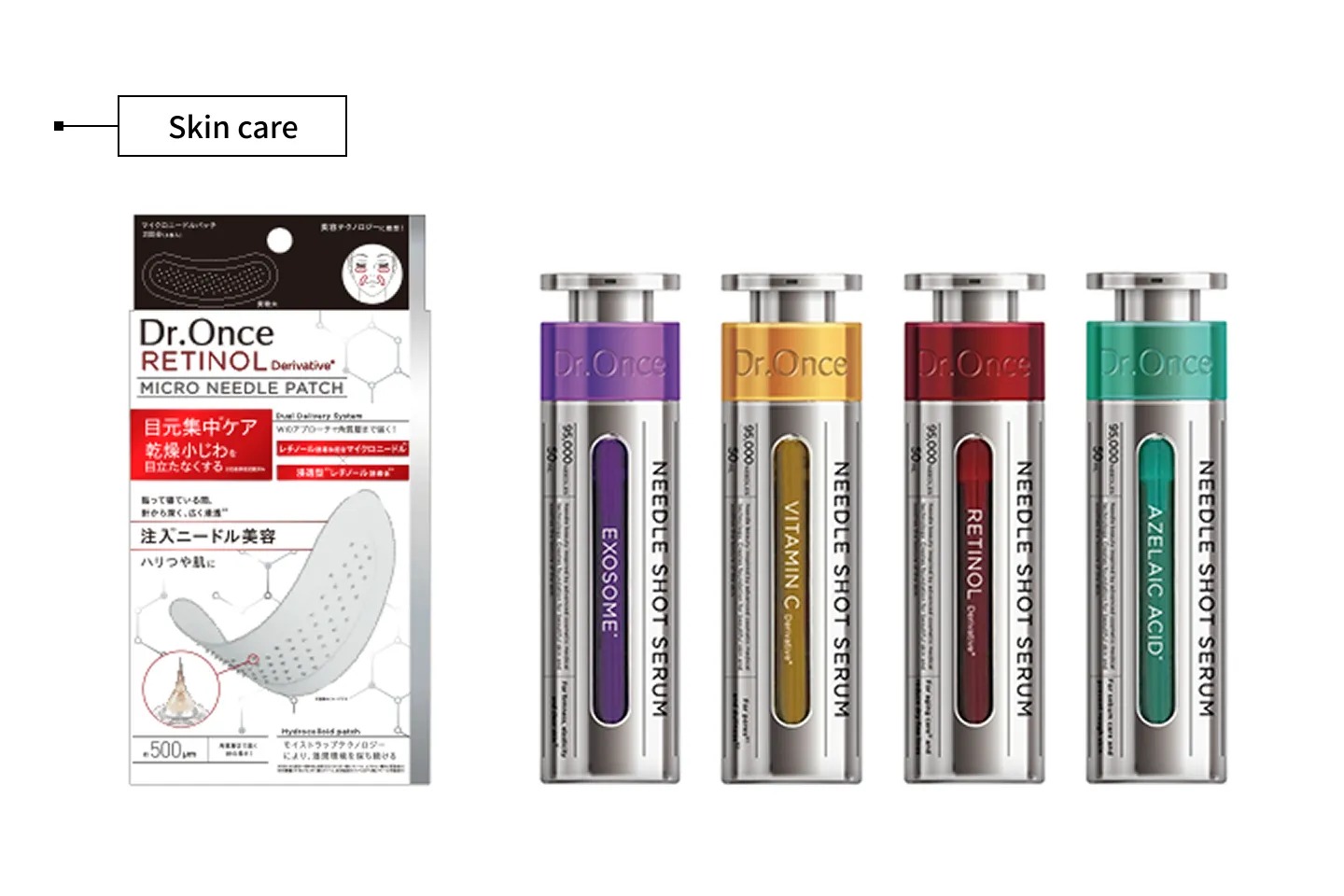 美妝圈新寵Dr.Once塗抹式微針精華