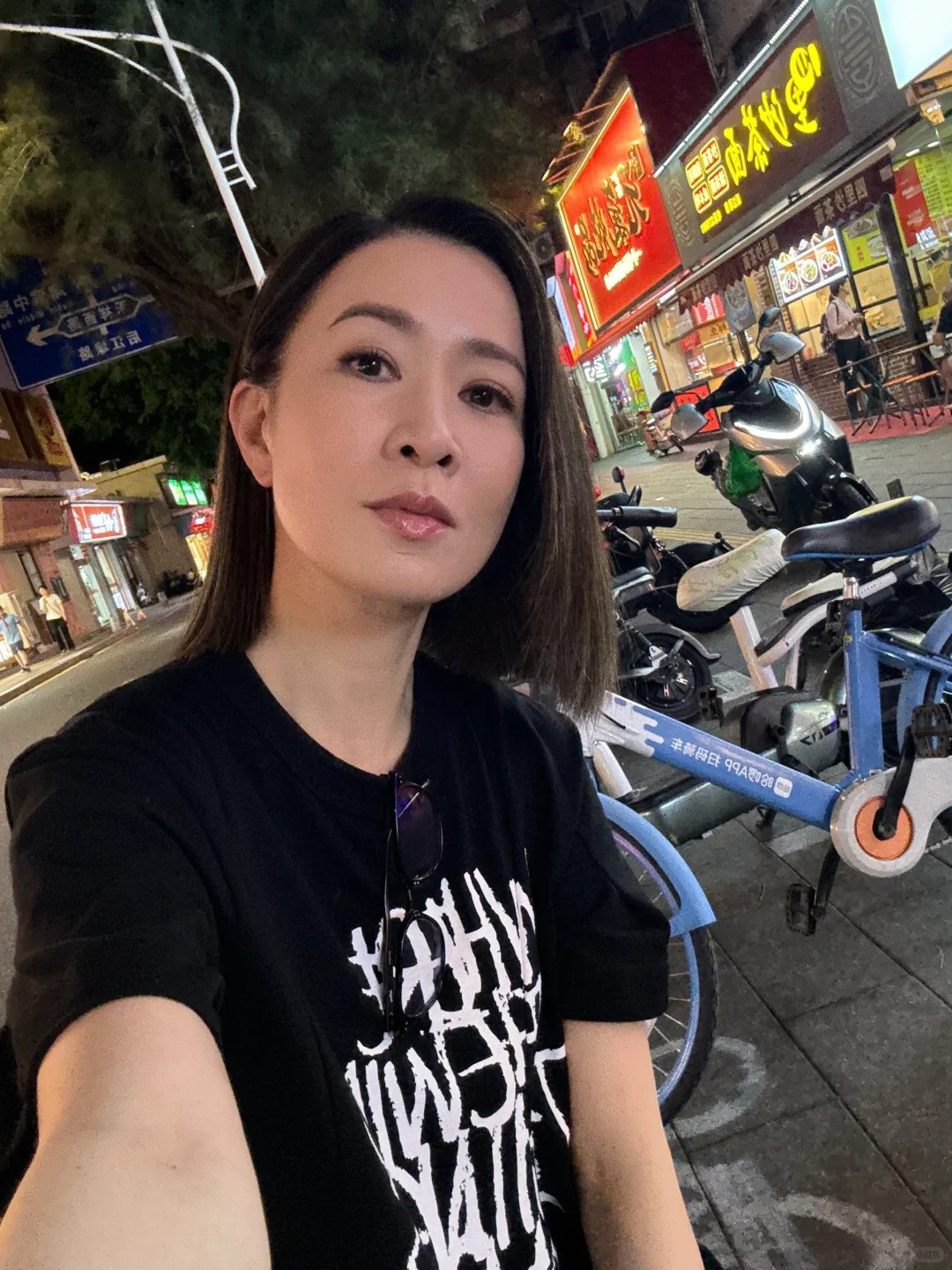 保持良好的體態，讓整個人看起來更有活力。