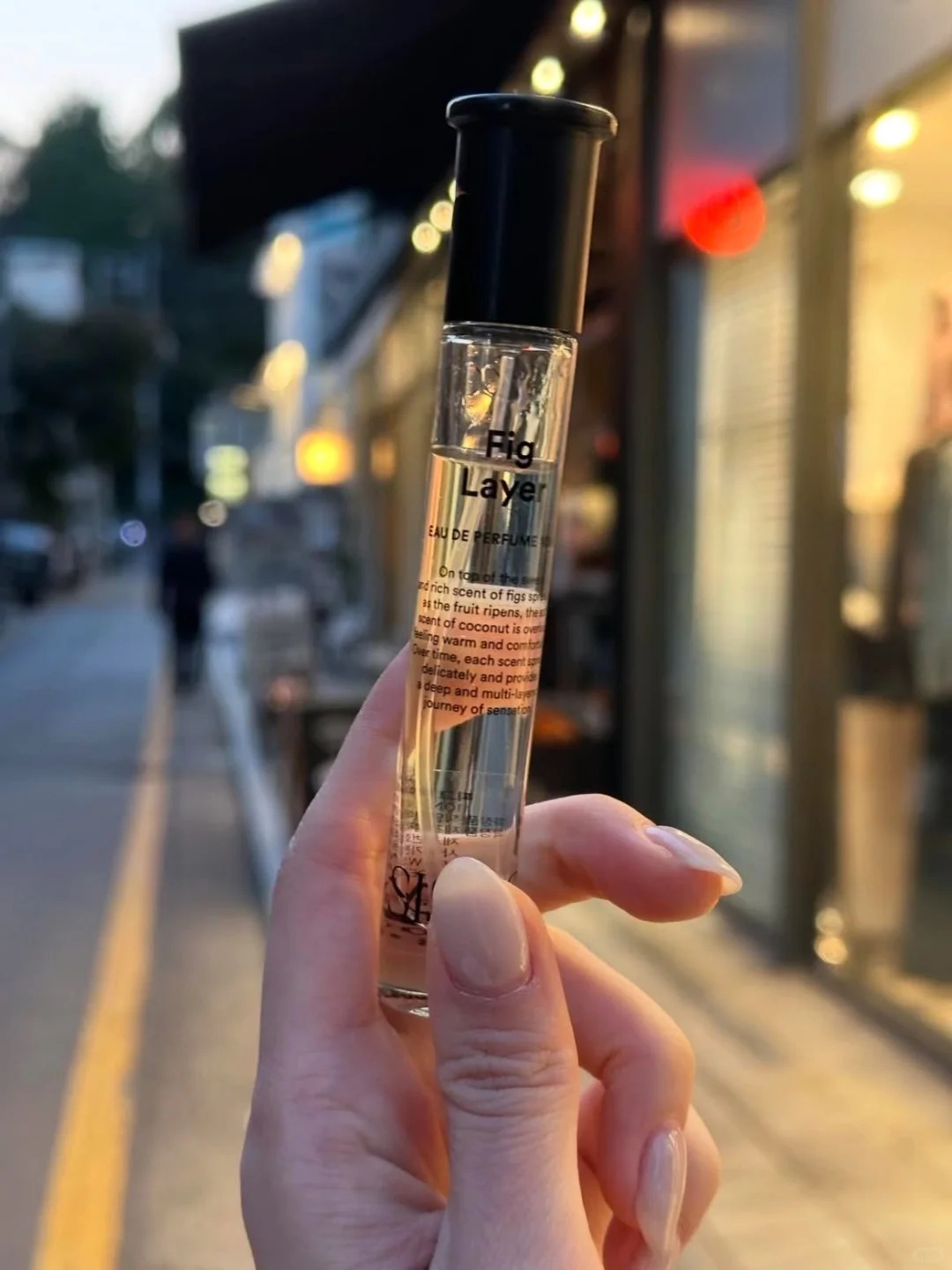 Karina送給粉絲的香水。