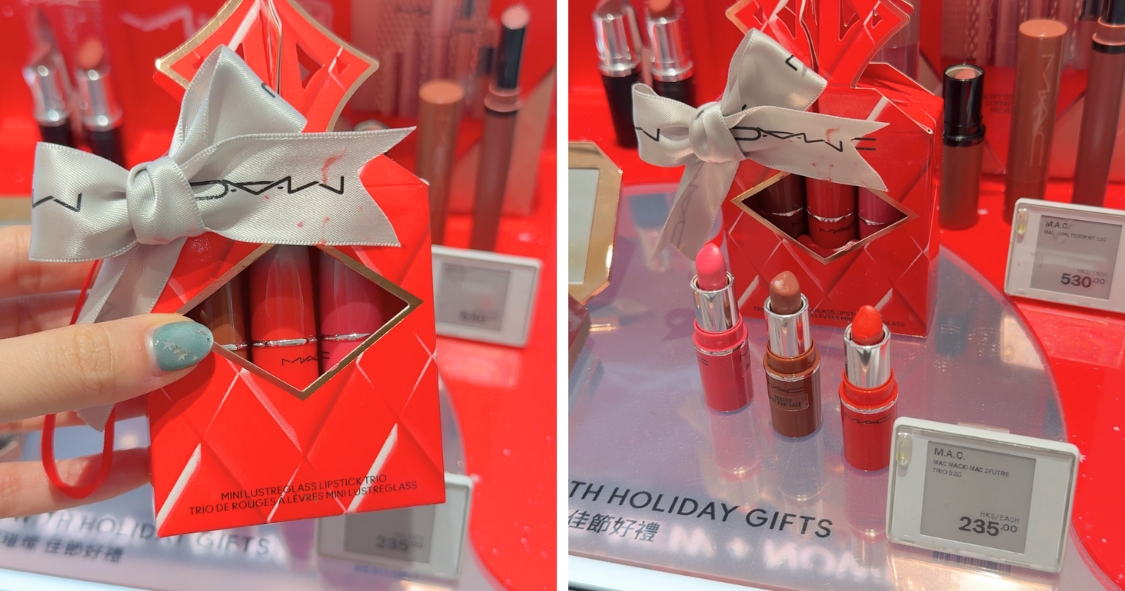 M·A·C聖誕唇膏套裝