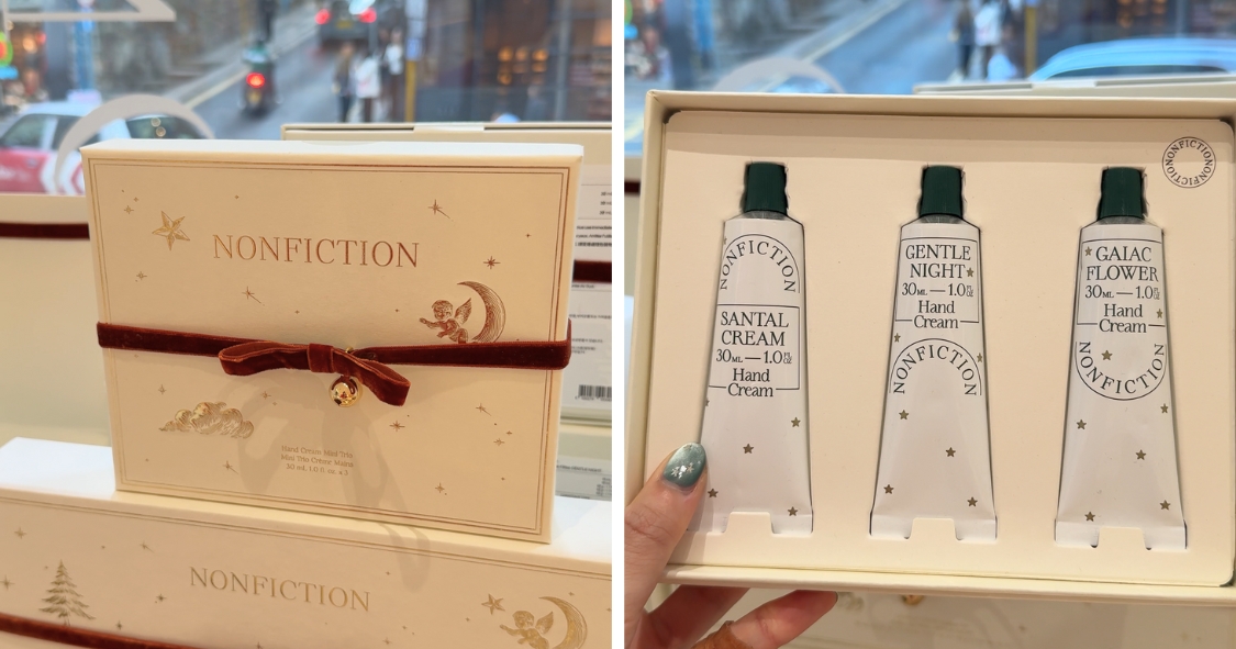 NONFICTION 護手霜套裝