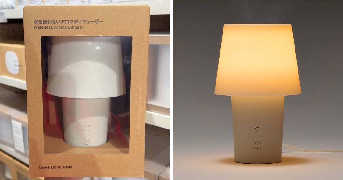 MUJI無水香薰機