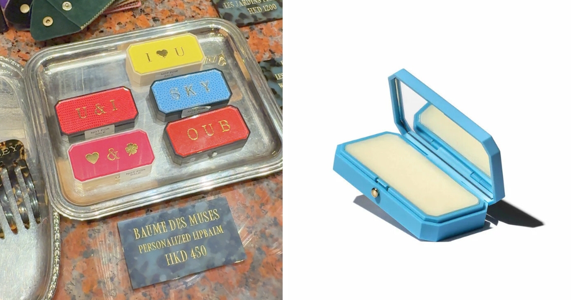 Officine Universelle Buly 1803 客製化護唇膏