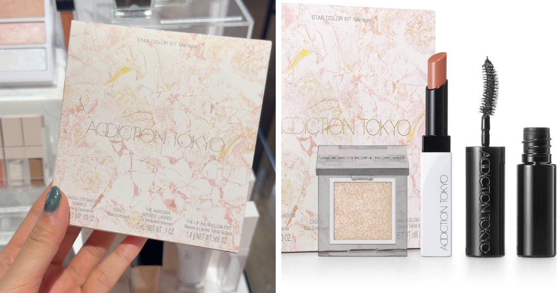 ADDICTION Beauty節日限定彩妝套裝
