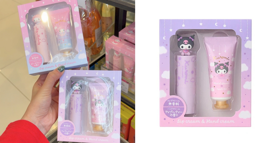 Sanrio 唇膏＋護手霜套裝