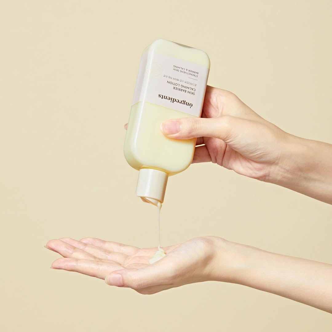 ongredients 黃油乳液 