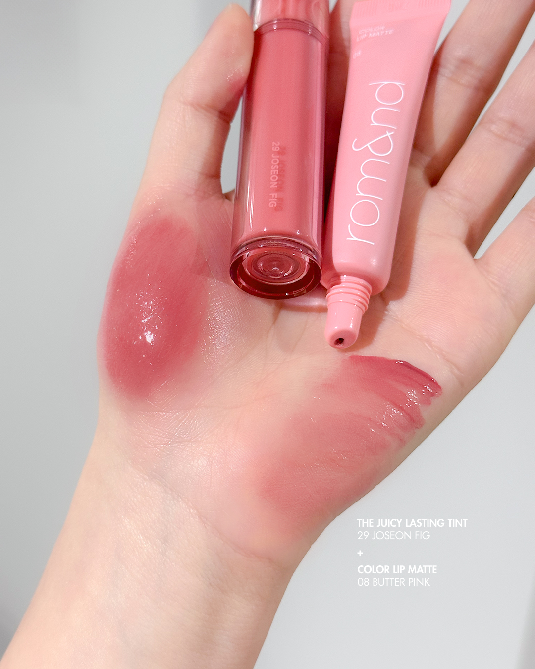 rom&nd 持久水亮果汁唇釉