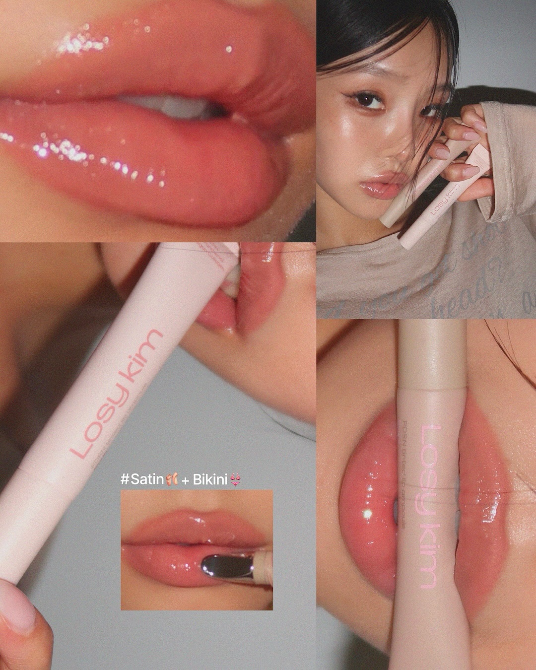 PDRN類型的唇部產品，多半訴求在減少反覆乾裂、改善粗糙感、讓唇部恢復柔軟彈性