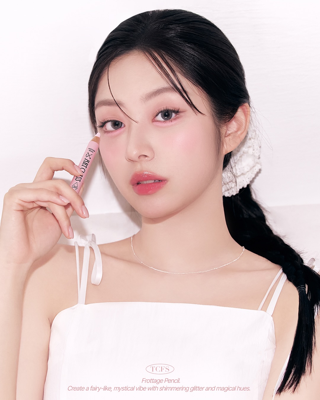 Too Cool For School 美術課眼影亮粉筆