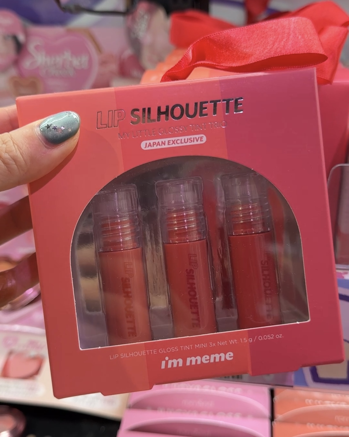 I'm meme 唇彩套裝