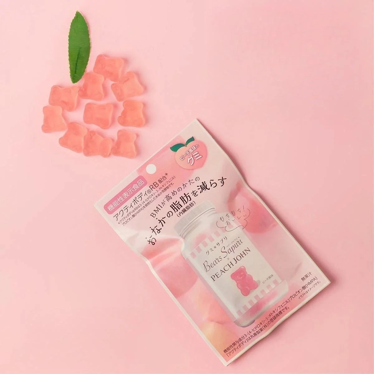 MSINC × PEACH JOHN推出的「熊仔軟糖」，核心亮點是HMPA，經研究證實具有三大輔助功能