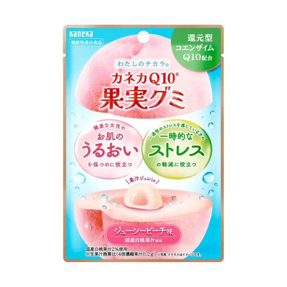 對於追求極致效率的職業女性，這是一款深層的活力補充劑