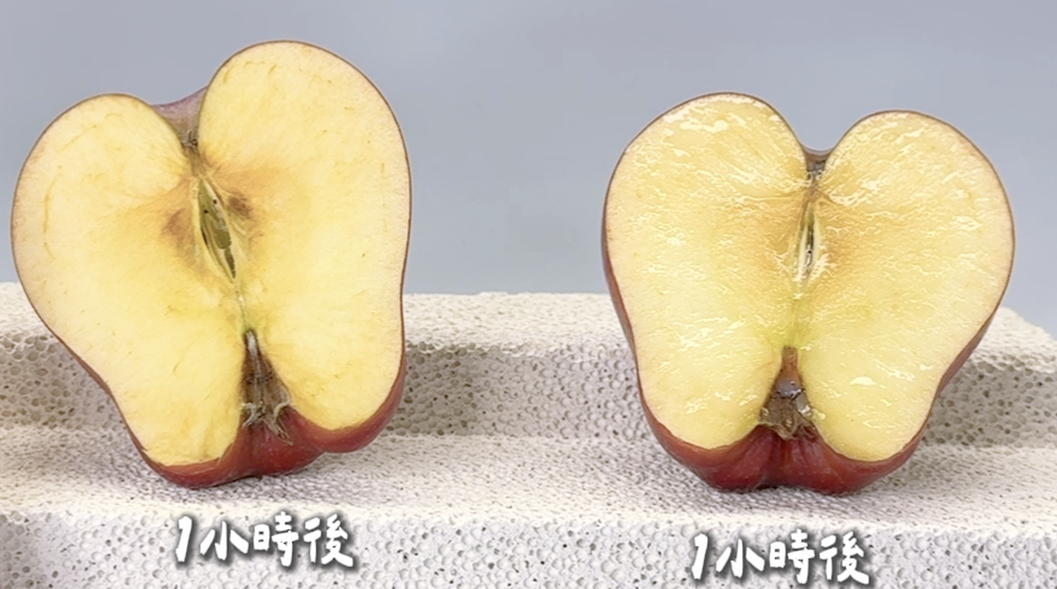 利用蘋果作抗氧化效果測試