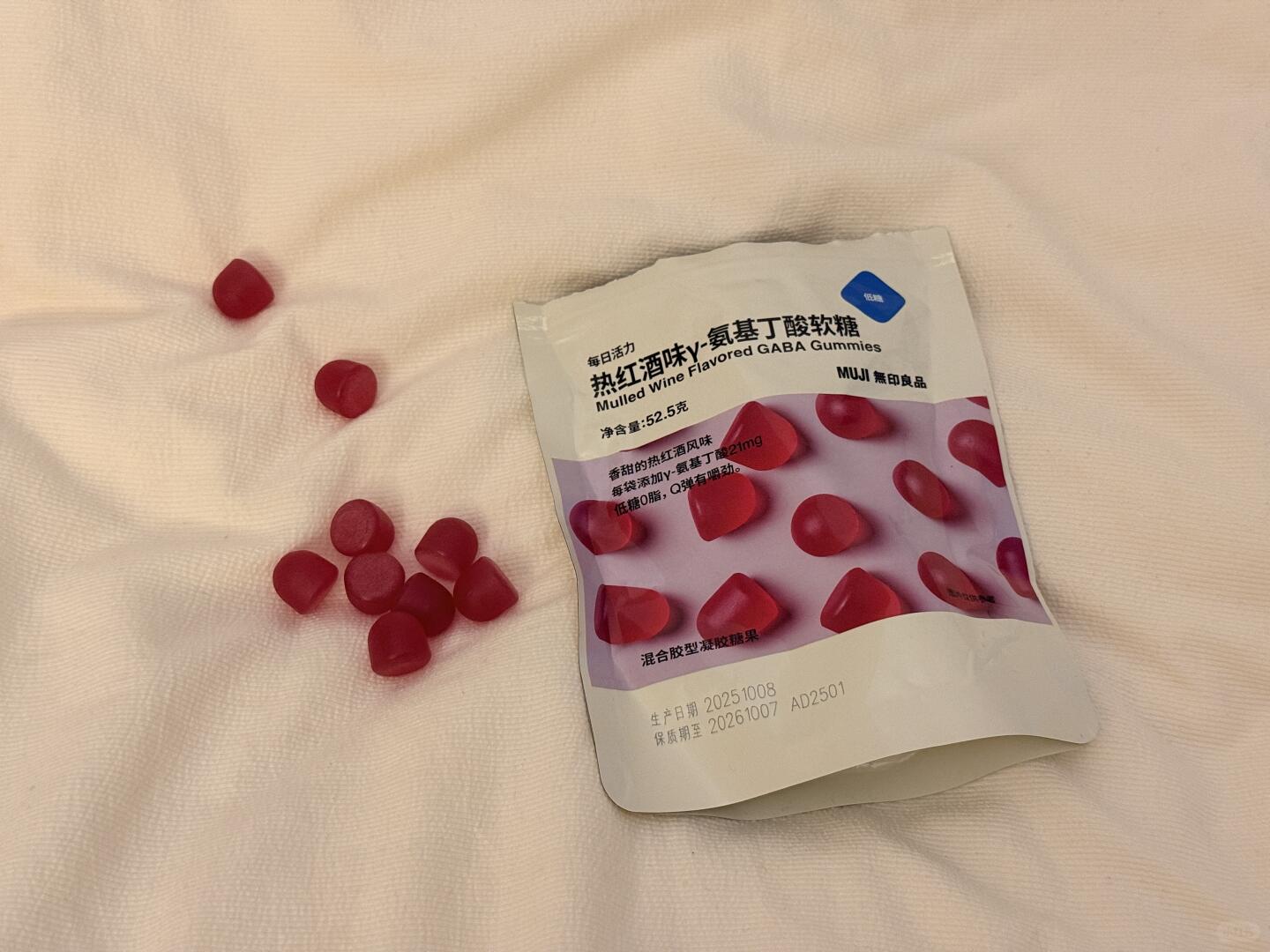 如果GABA的作用是煞車，為什麼有些人吃下軟糖後，這輛「大腦火車」卻沒有停下來？