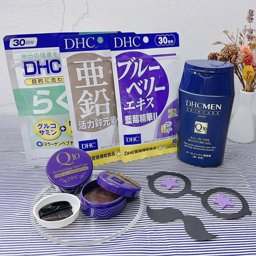 日本品牌的細心體現在錠劑的大小上，DHC的膠囊做得非常小，對於不擅吞嚥的人來說非常友善