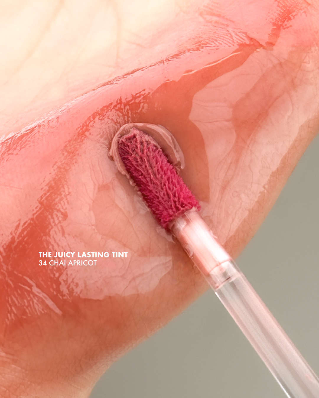 它具有中強度的染唇效果，這對很多討厭吃完飯就變蒼白的人來說是個大優點