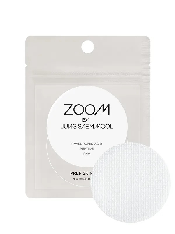 這是鄭瑄茉老師品牌明星商品「Mool Cream Mask（妝前棉片）」的平價版