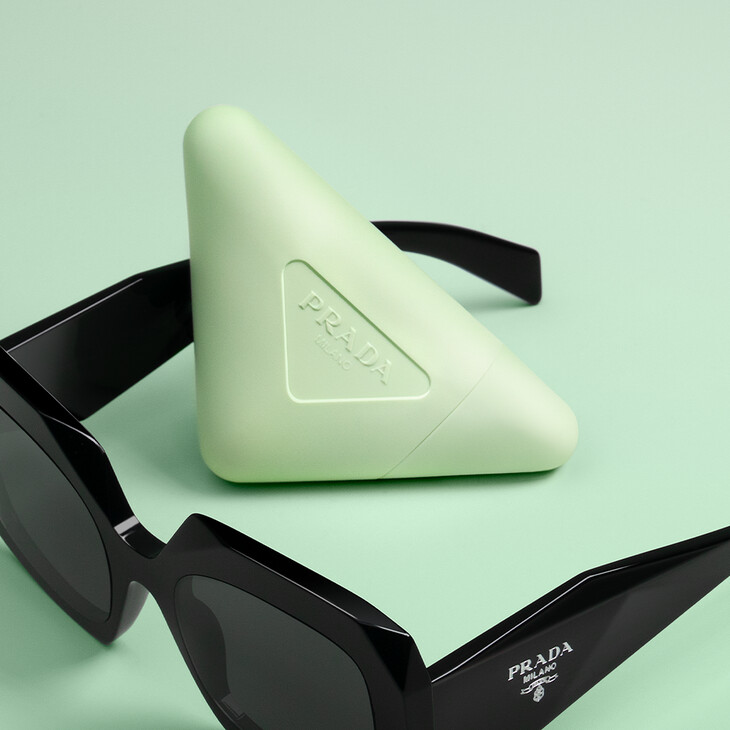 PRADA 顛覆綠護手霜
